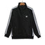 Needles Butterfly Zip Coat