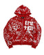 Mixed Emotions Graffiti Zip Up Hoodie Red