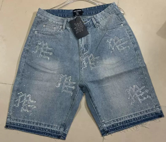 Mixed Emotions Denim Shorts Light Blue Main Image